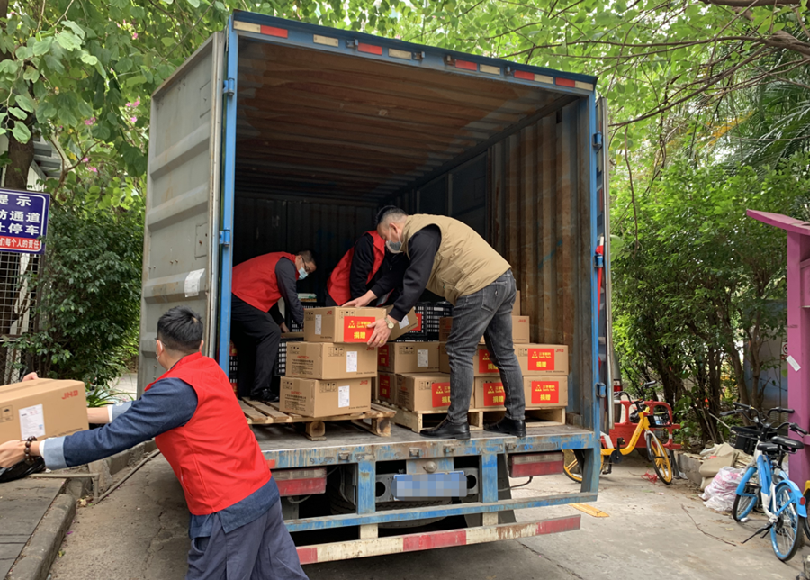 ��ҳ| ���������й��ٷ���վ