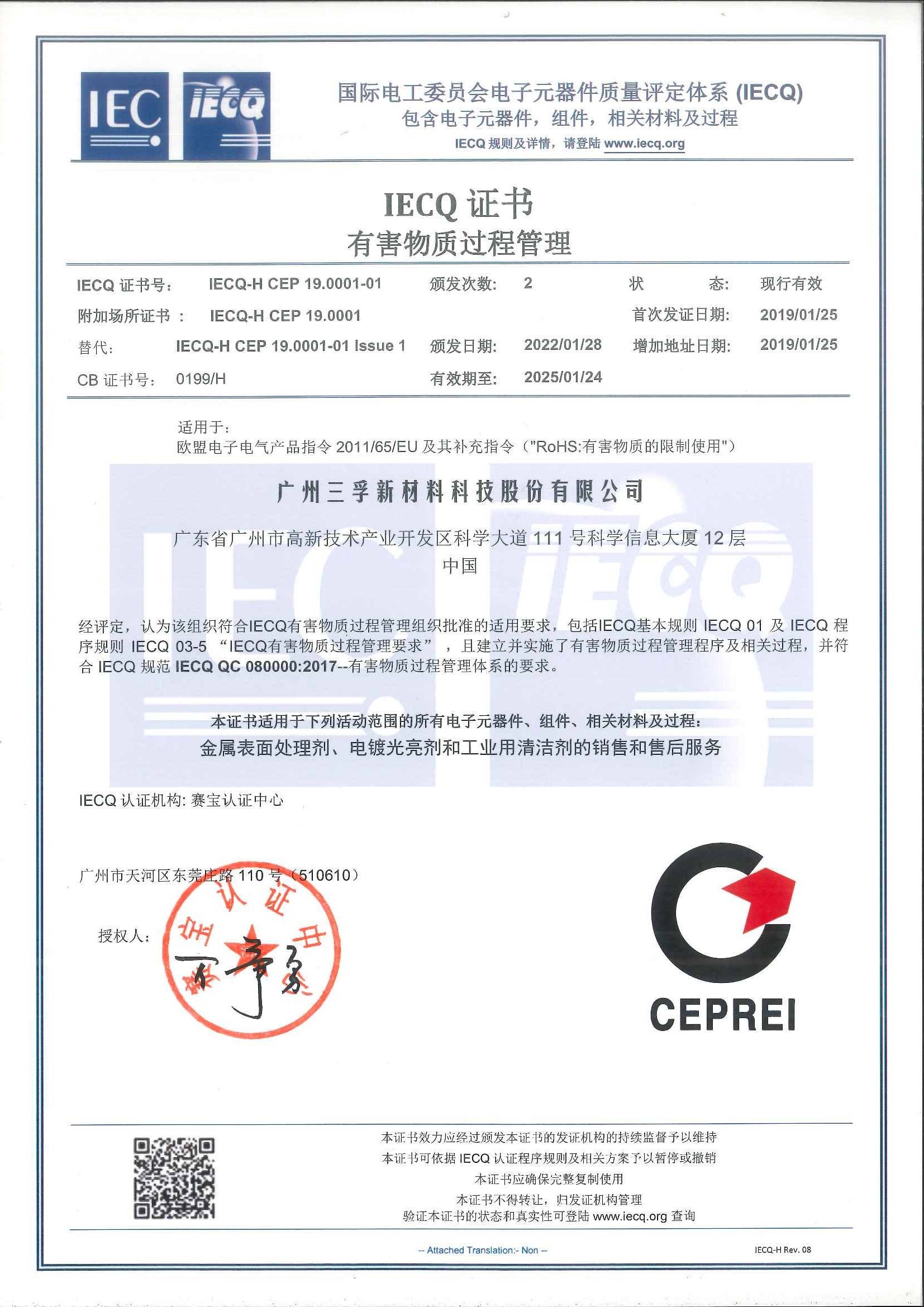 ��ҳ| ���������й��ٷ���վ