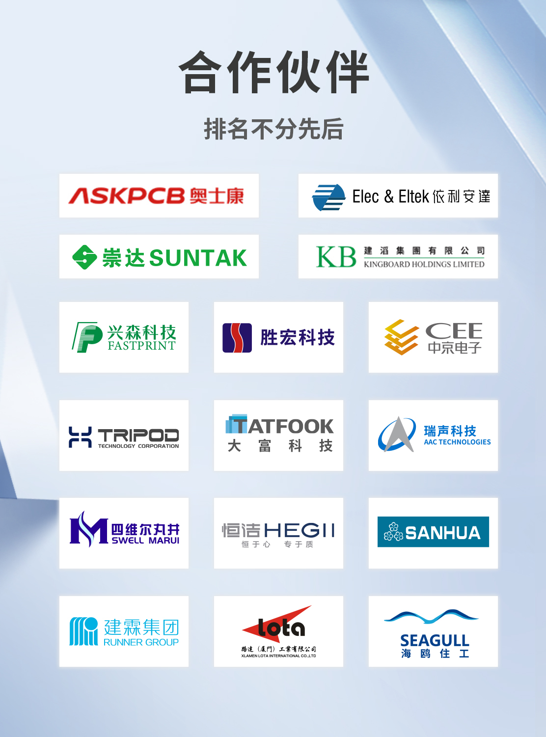 ��ҳ| ���������й��ٷ���վ