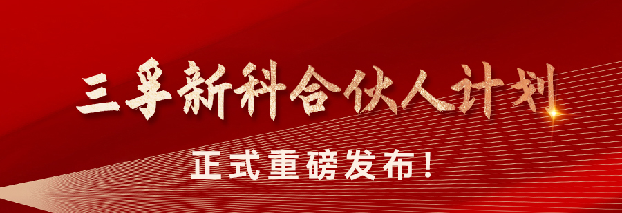 ��ҳ| ���������й��ٷ���վ