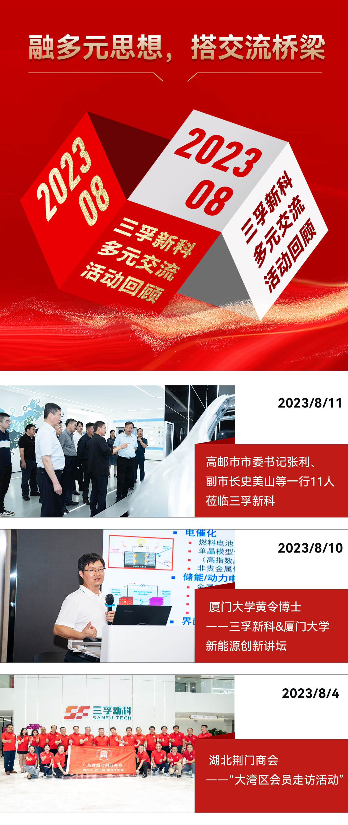 ��ҳ| ���������й��ٷ���վ