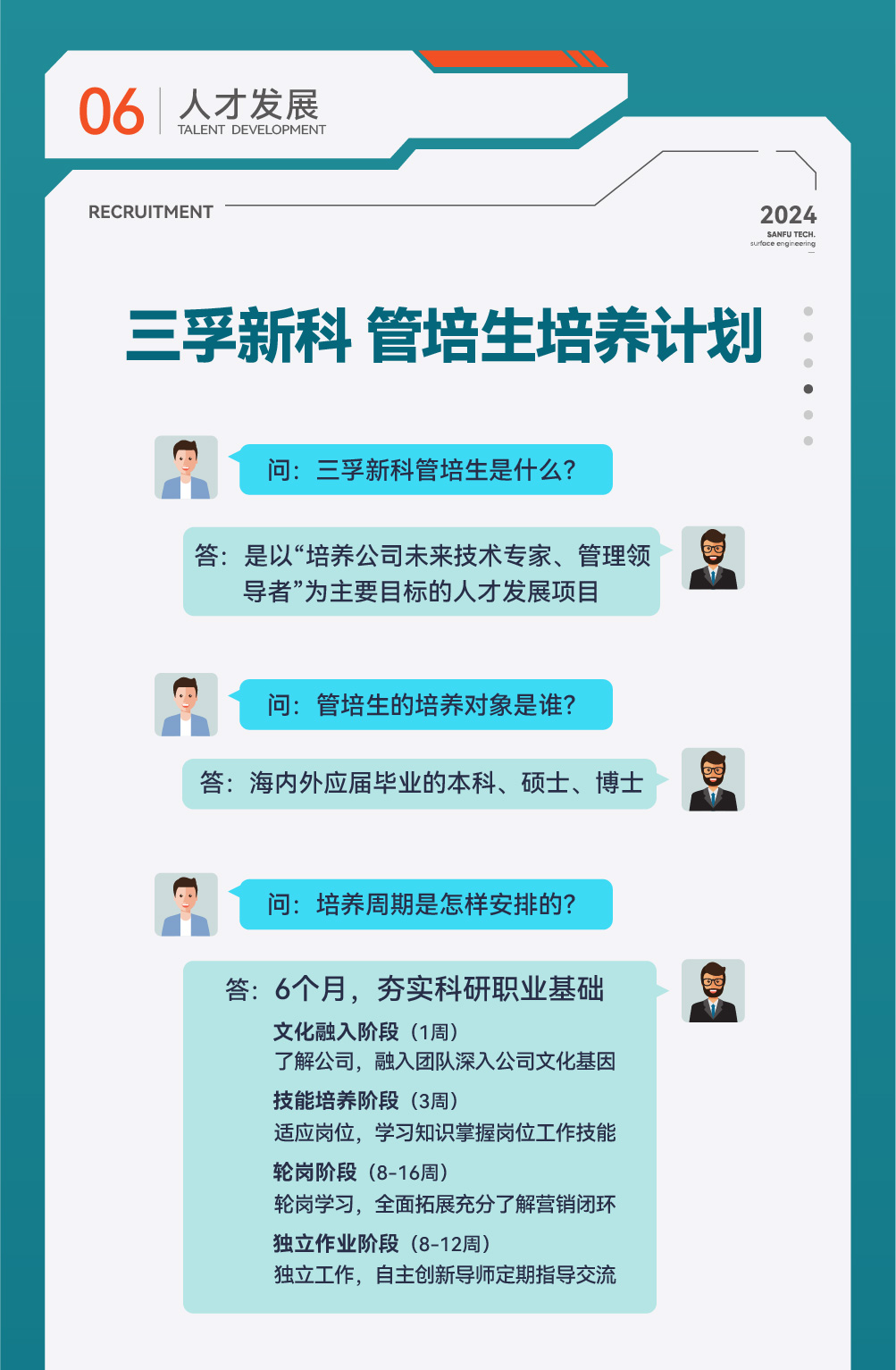 ��ҳ| ���������й��ٷ���վ