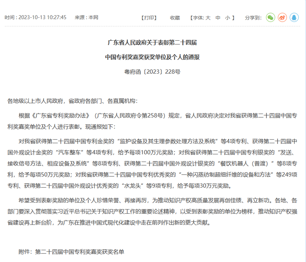 ��ҳ| ���������й��ٷ���վ