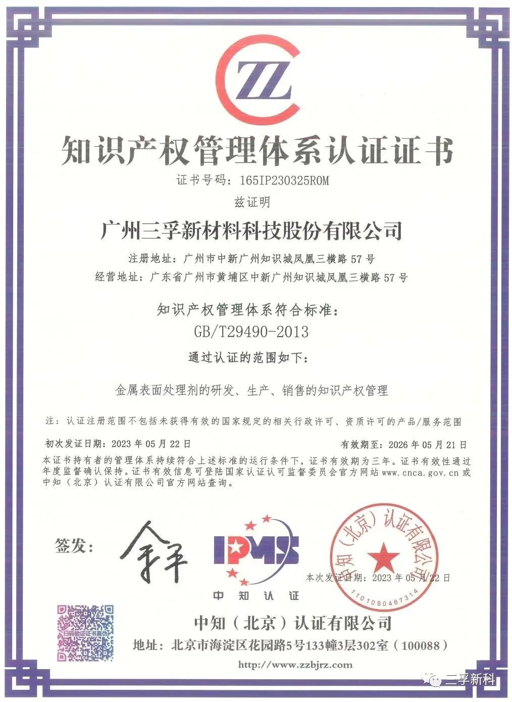 ��ҳ| ���������й��ٷ���վ