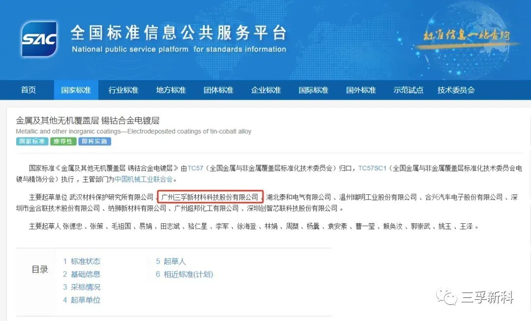 ��ҳ| ���������й��ٷ���վ