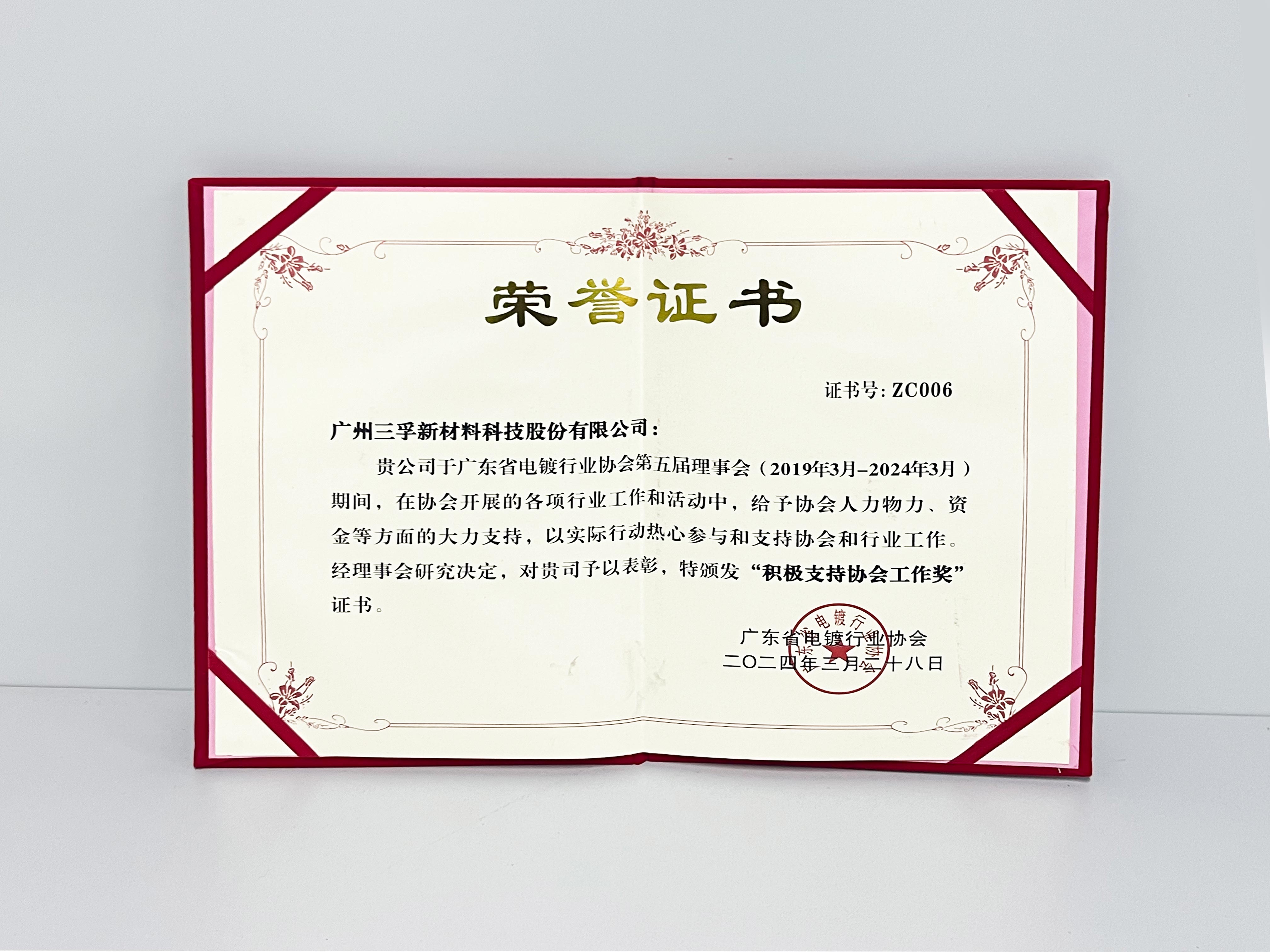 ��ҳ| ���������й��ٷ���վ