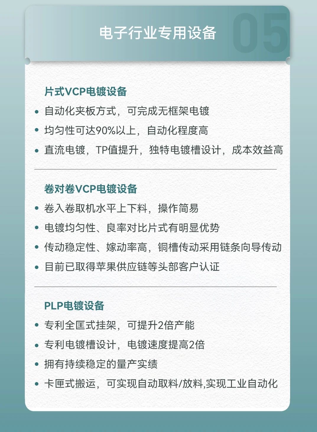 ��ҳ| ���������й��ٷ���վ