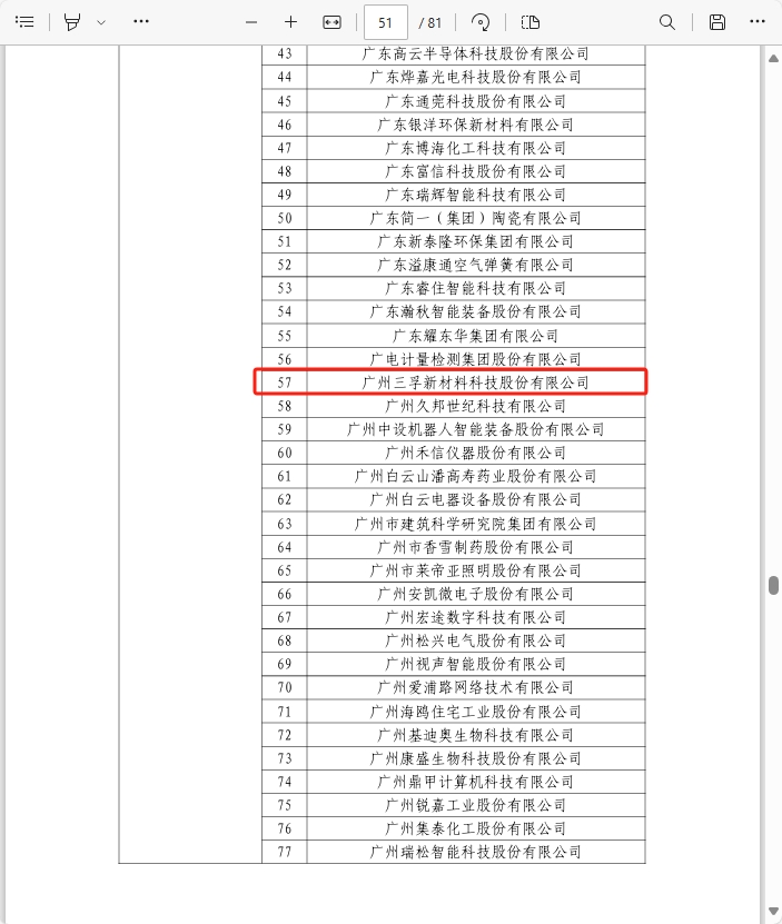 ��ҳ| ���������й��ٷ���վ