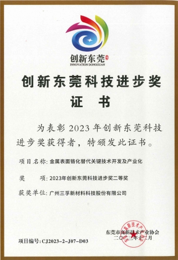 ��ҳ| ���������й��ٷ���վ