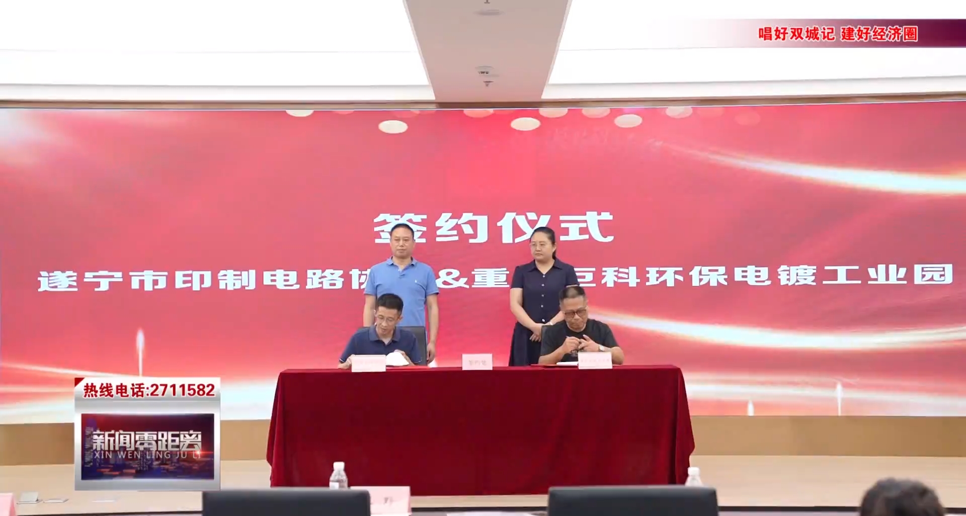 ��ҳ| ���������й��ٷ���վ