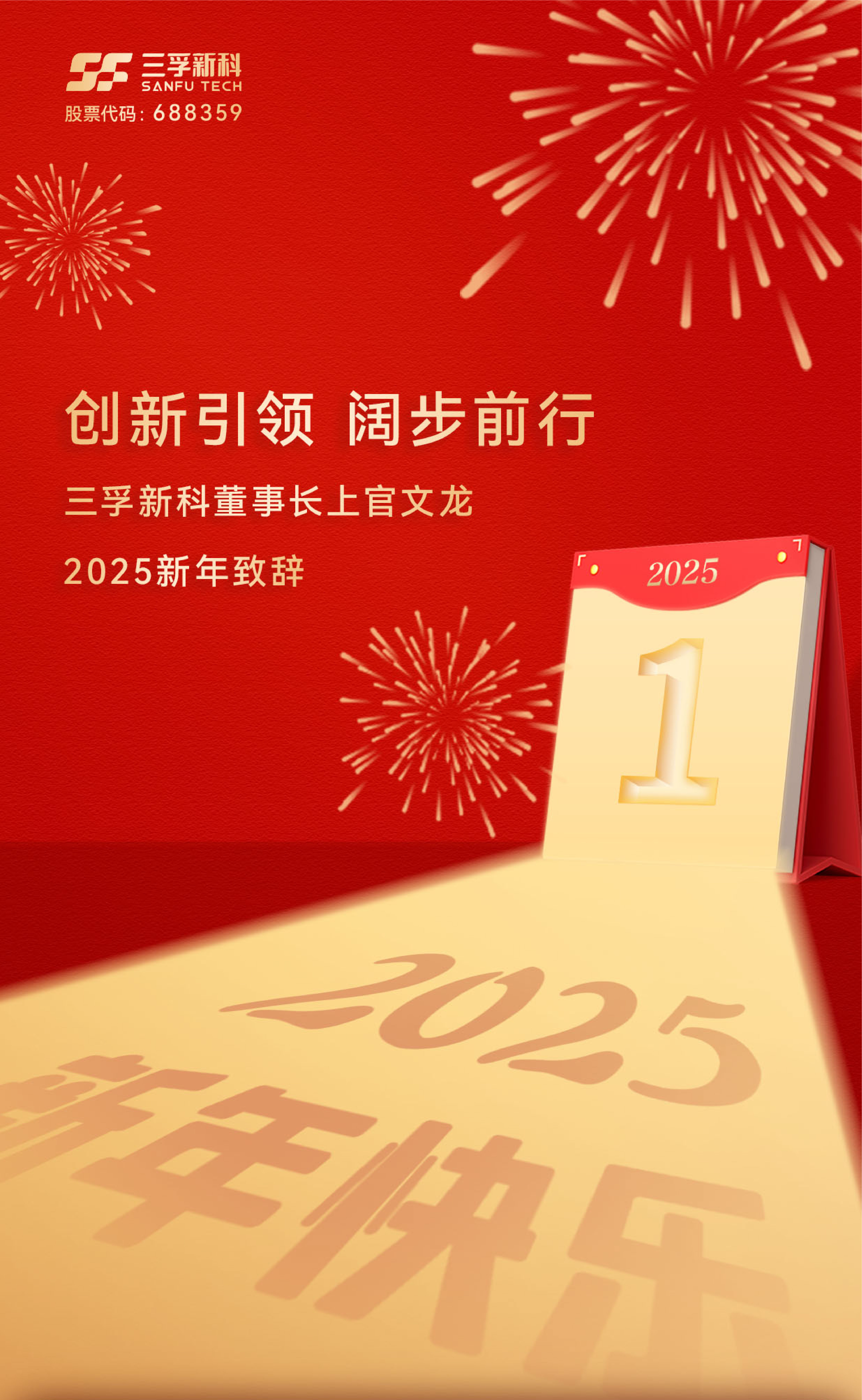 ��ҳ| ���������й��ٷ���վ