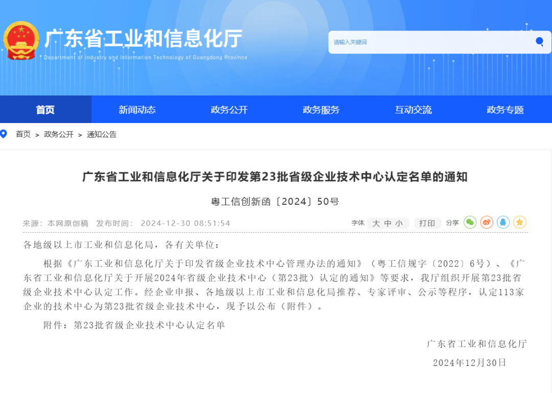 ��ҳ| ���������й��ٷ���վ