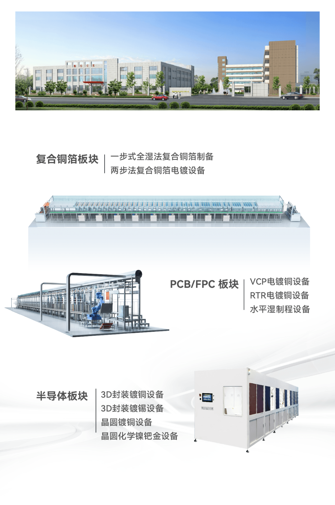 ��ҳ| ���������й��ٷ���վ