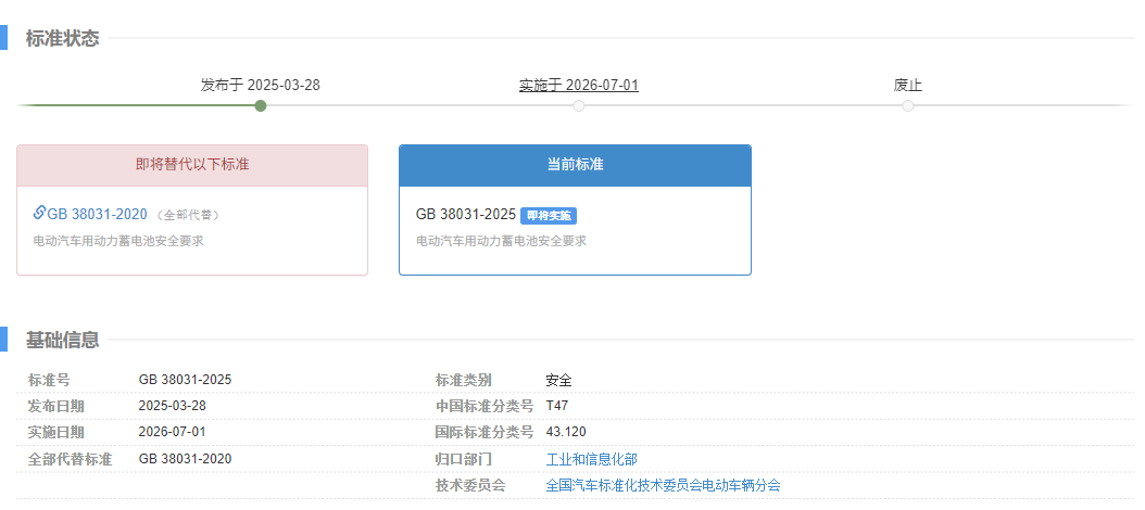 ��ҳ| ���������й��ٷ���վ