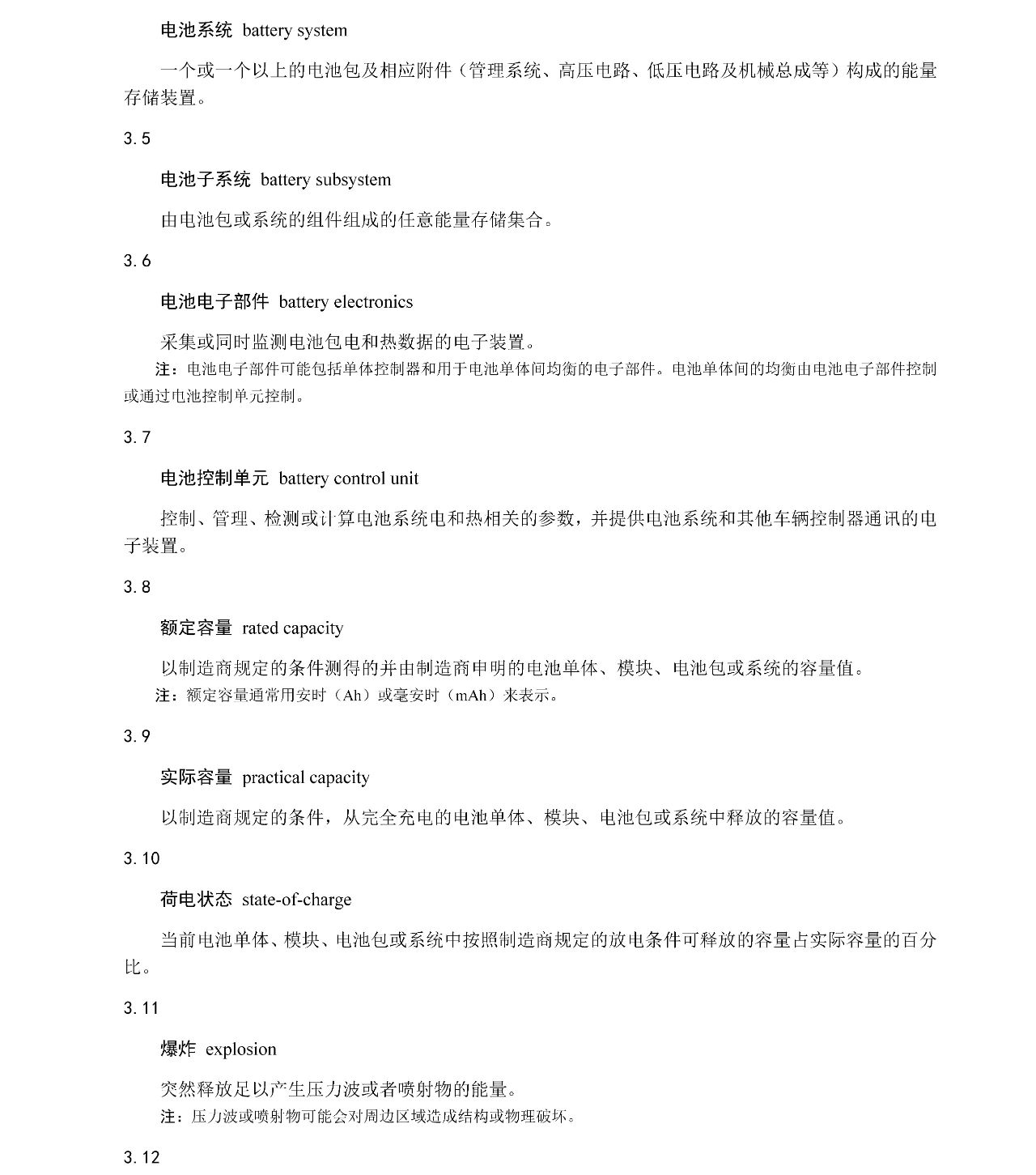 ��ҳ| ���������й��ٷ���վ