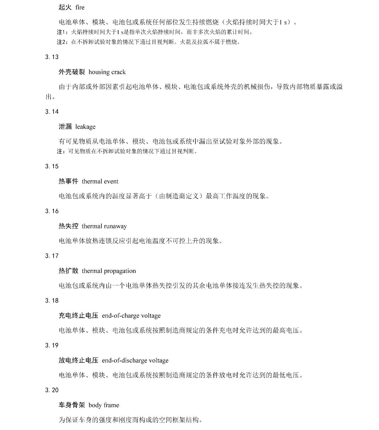 ��ҳ| ���������й��ٷ���վ