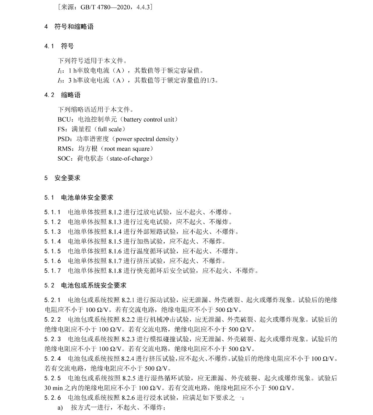 ��ҳ| ���������й��ٷ���վ