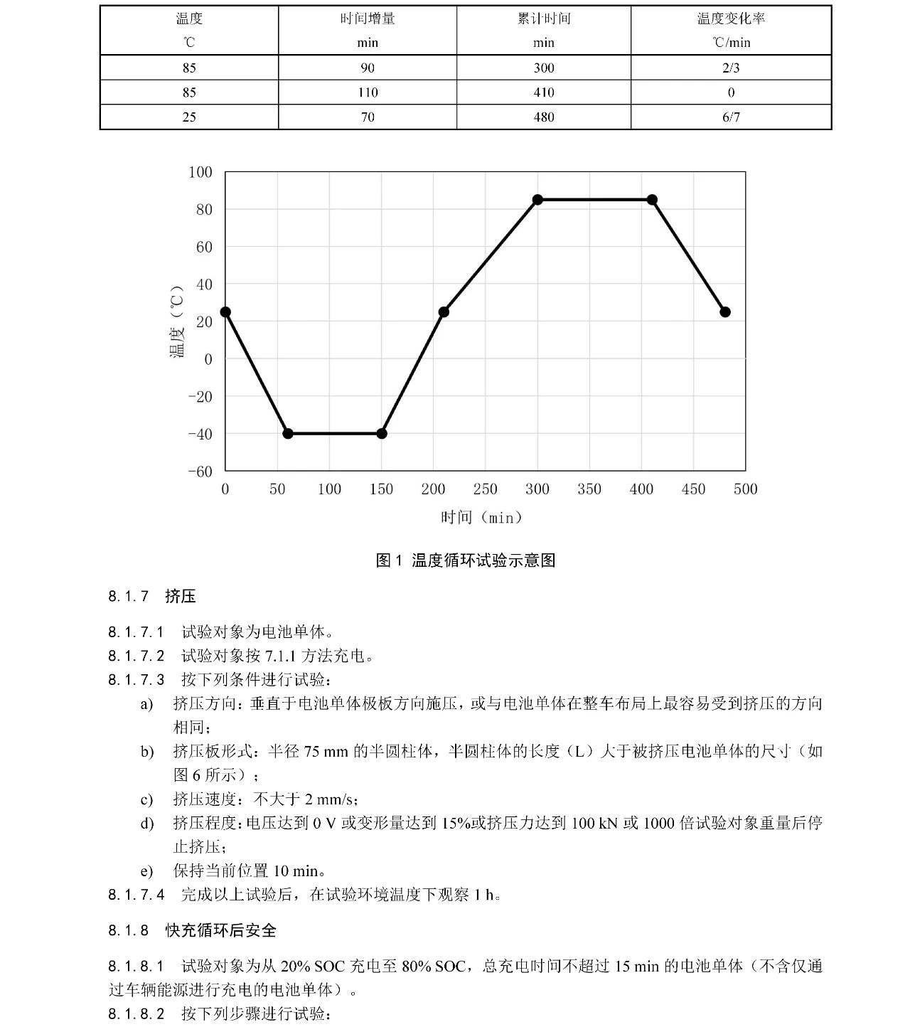 ��ҳ| ���������й��ٷ���վ