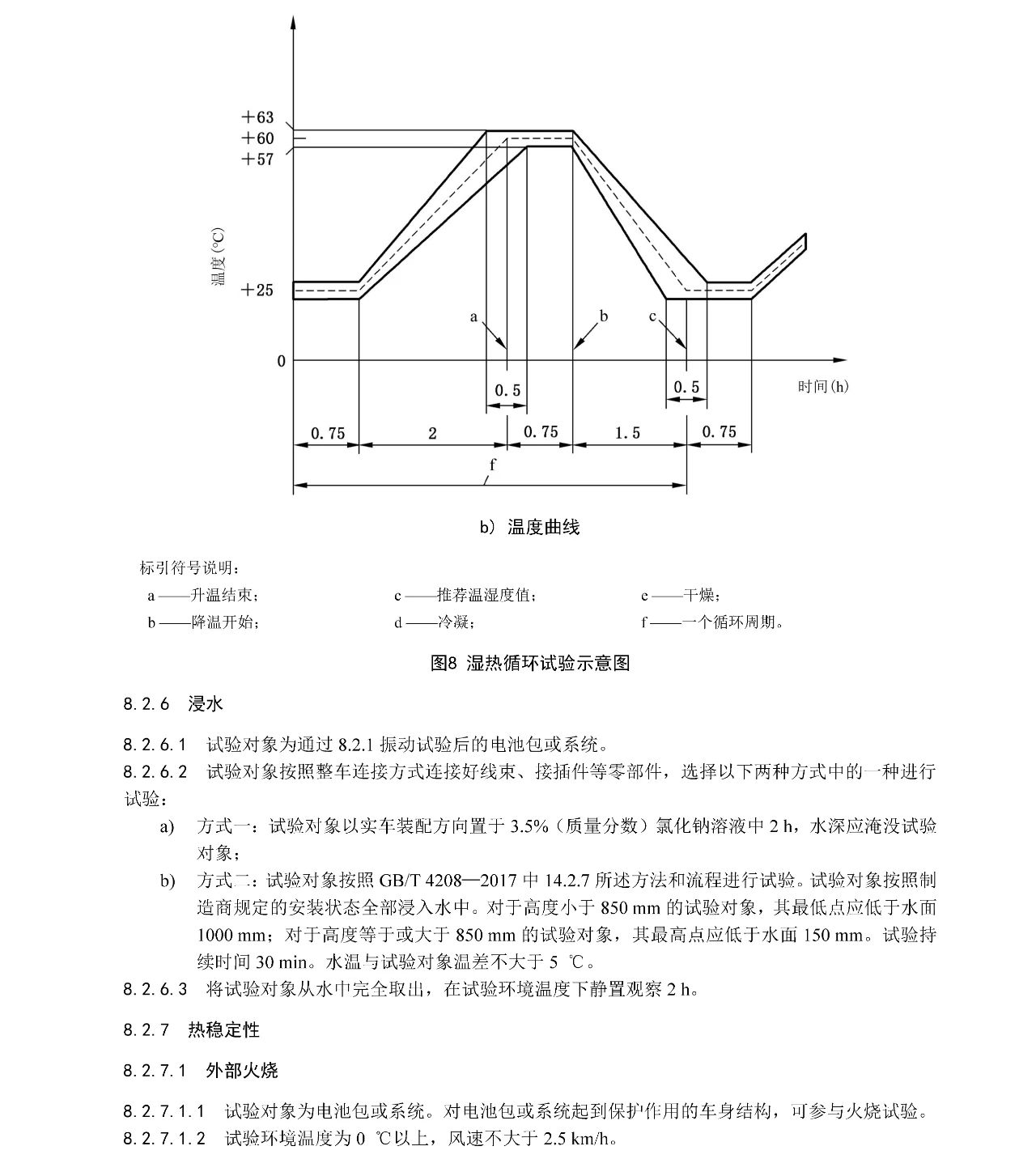 ��ҳ| ���������й��ٷ���վ