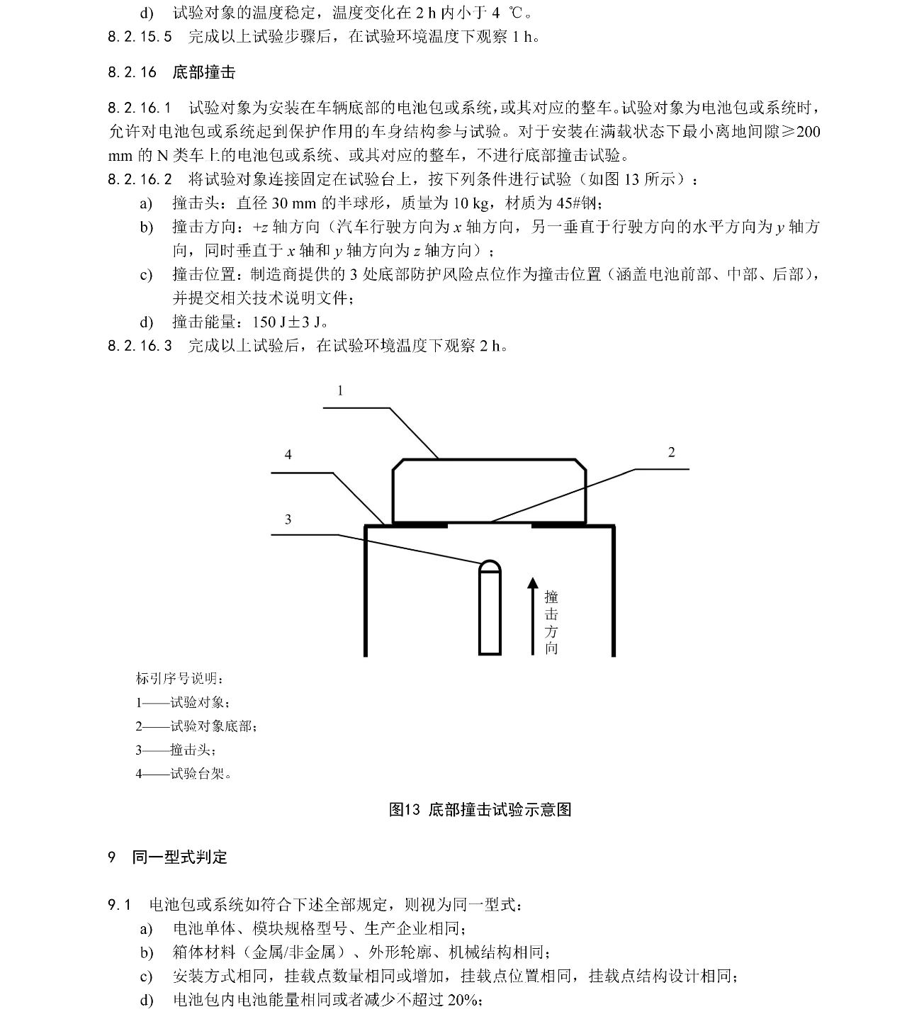 ��ҳ| ���������й��ٷ���վ