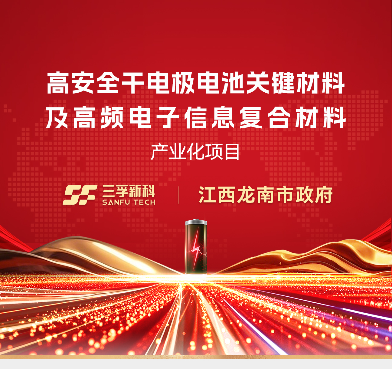 ��ҳ| ���������й��ٷ���վ