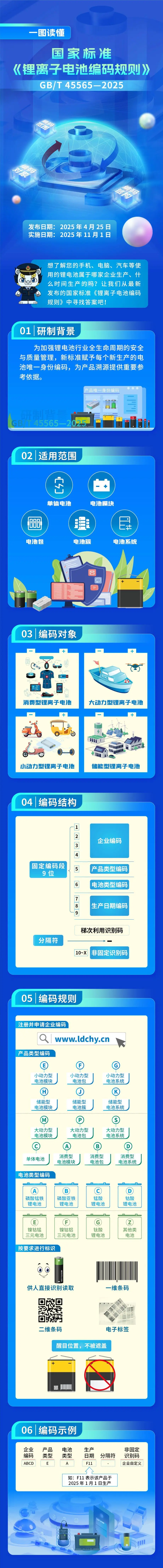 ��ҳ| ���������й��ٷ���վ