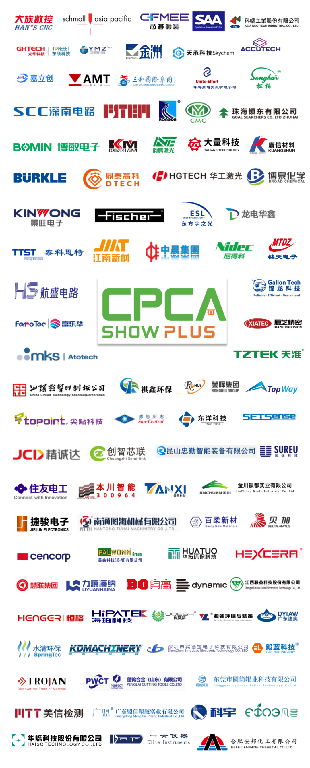 ��ҳ| ���������й��ٷ���վ